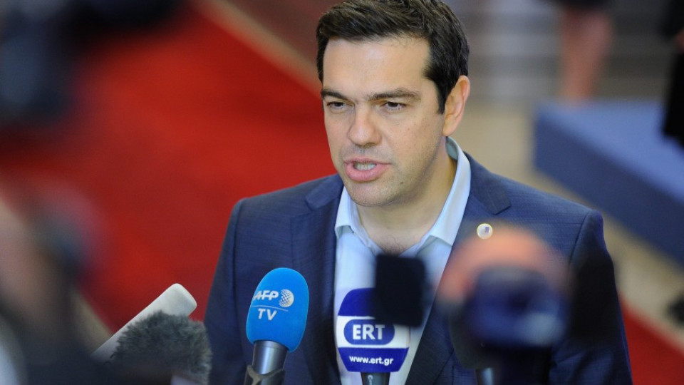 Ципрас: Гърция ще продължи да се бори | StandartNews.com