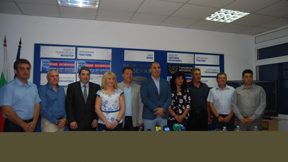 Представиха кандидатите за кметове на ГЕРБ за общините във В. Търново | StandartNews.com