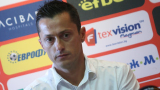 Новият ЦСКА с първа победа