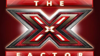 Kастингите за X Factor започват от Велико Търново