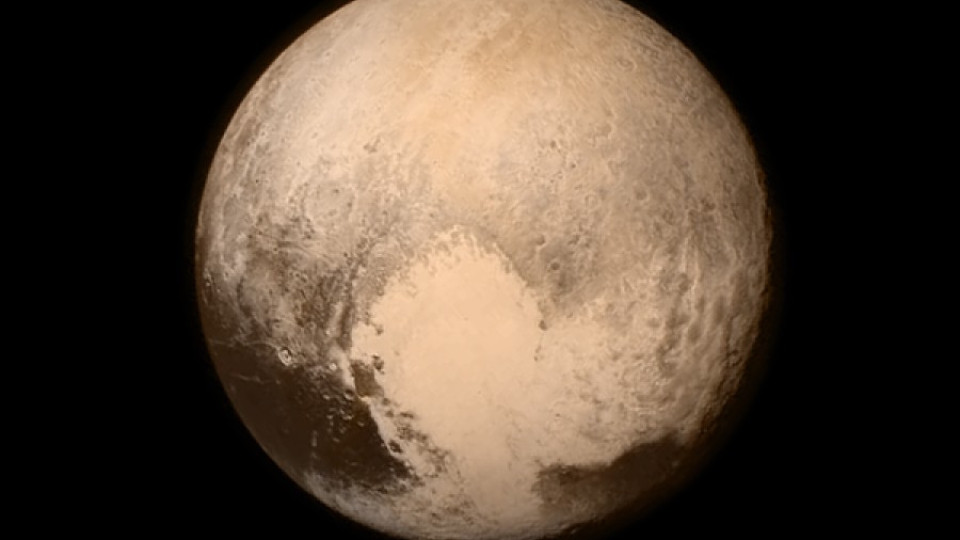 Плутон се оказа малко по-голям | StandartNews.com