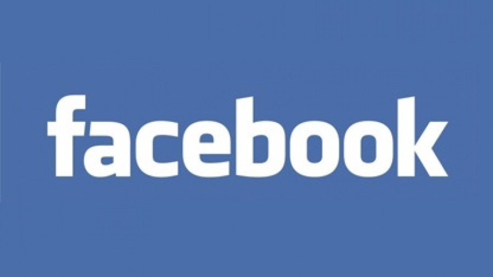 Facebook пуска виртуален асистент | StandartNews.com