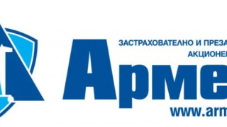 Четири години Армеец е лидер в автомобилното застраховане