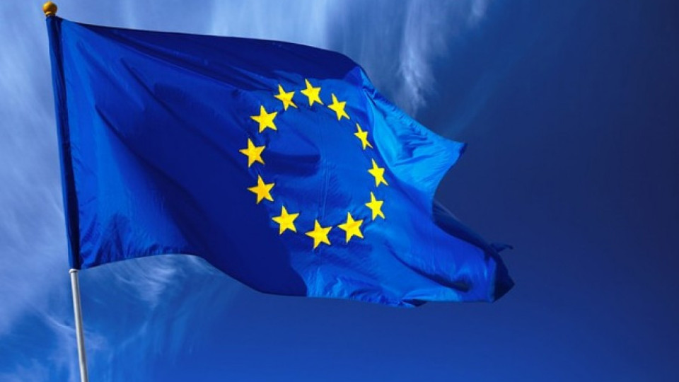 Взимаме пари от ЕС за два енергийни проекта | StandartNews.com