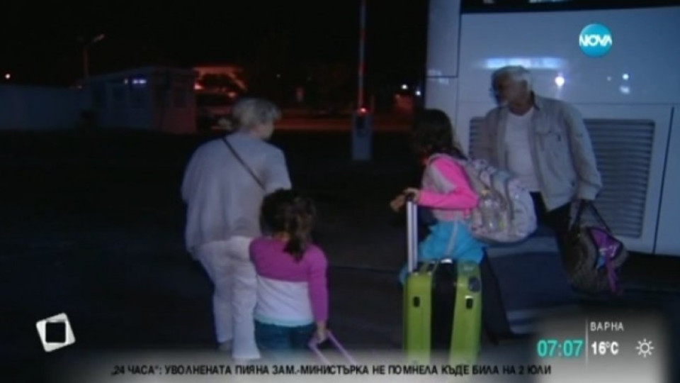Край на кошмарното пътуване на българи в Унгария (ВИДЕО) | StandartNews.com