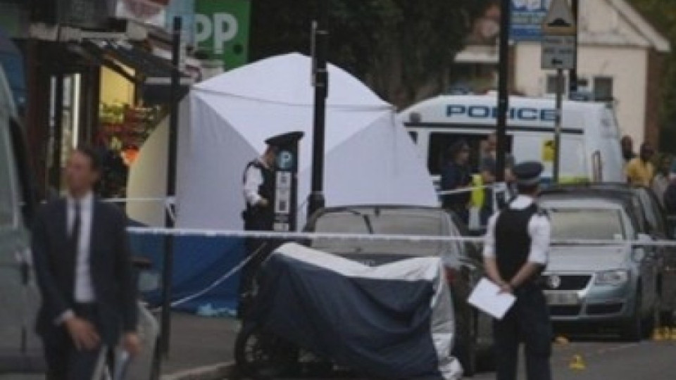 Българка пострада при стрелба в Лондон | StandartNews.com