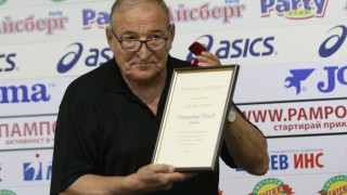 Наградиха Димитър Пенев със „Златната топка"