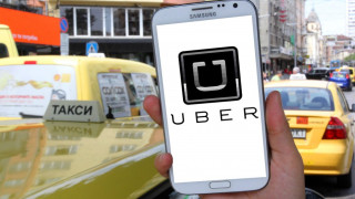 САЩ глоби Uber със 7,3 милиона долара 