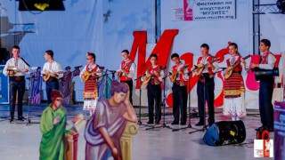 Фолклорна група от Благоевград с куп медали