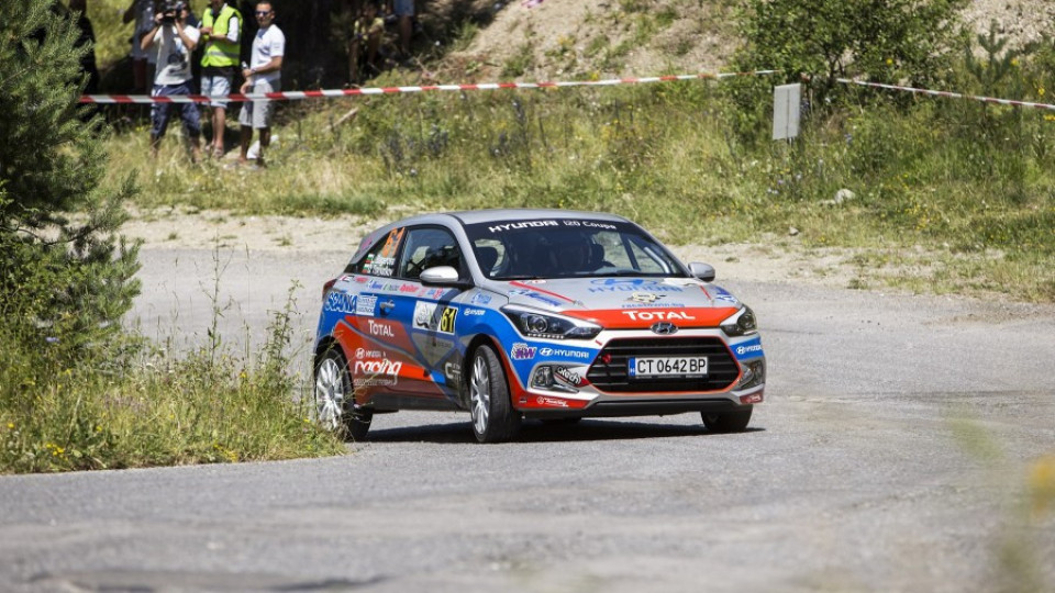 Hyundai Racing Trophy стартираха във втория ден на рали „България“  | StandartNews.com