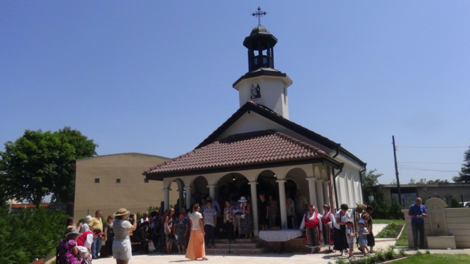 Варненски и Великопреславски митрополит Йоан освети църква в Соколово | StandartNews.com