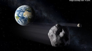 Гледай онлайн как астероид преминава близо до Земята