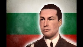 Добрич почете 99 г. от рождението на кап. Списаревски