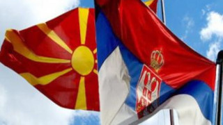 Сърбия затвори границата си с Македония