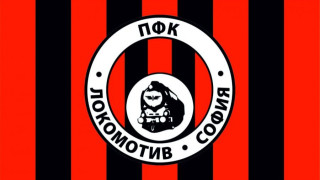 Скандалджия пристана на "Локо" (Сф)