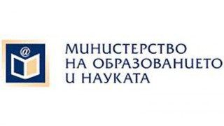 МОН излиза  с решение за Техническия