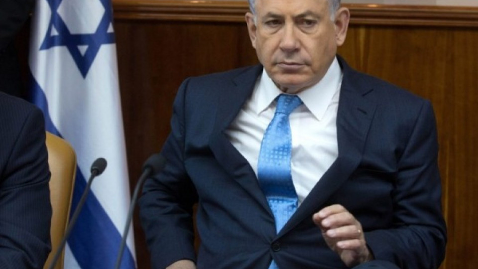 Разследват разходите на Нетаняху за къщи | StandartNews.com
