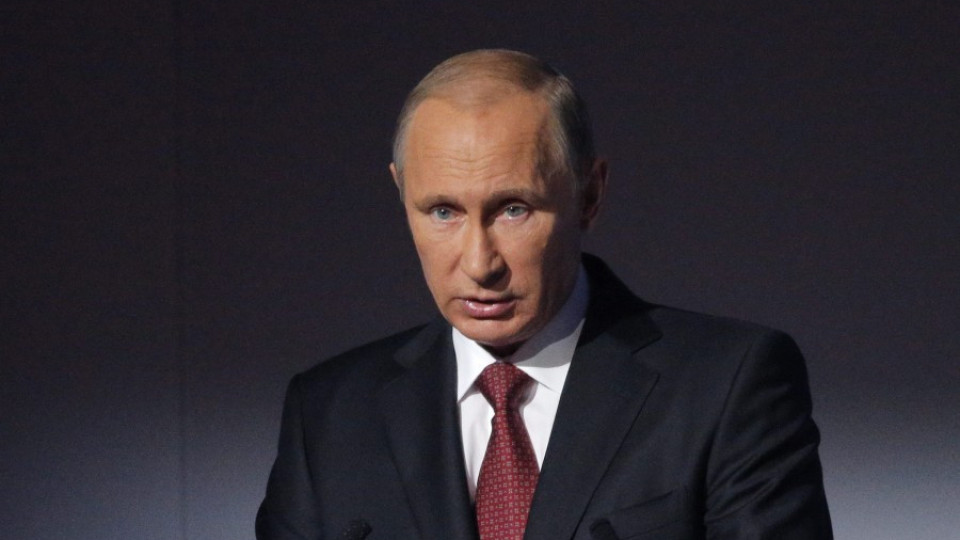 Путин тегли жребия за Мондиала в Русия | StandartNews.com