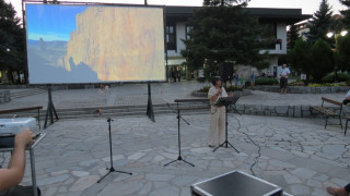 Шоу в Банско с киномания под звездите