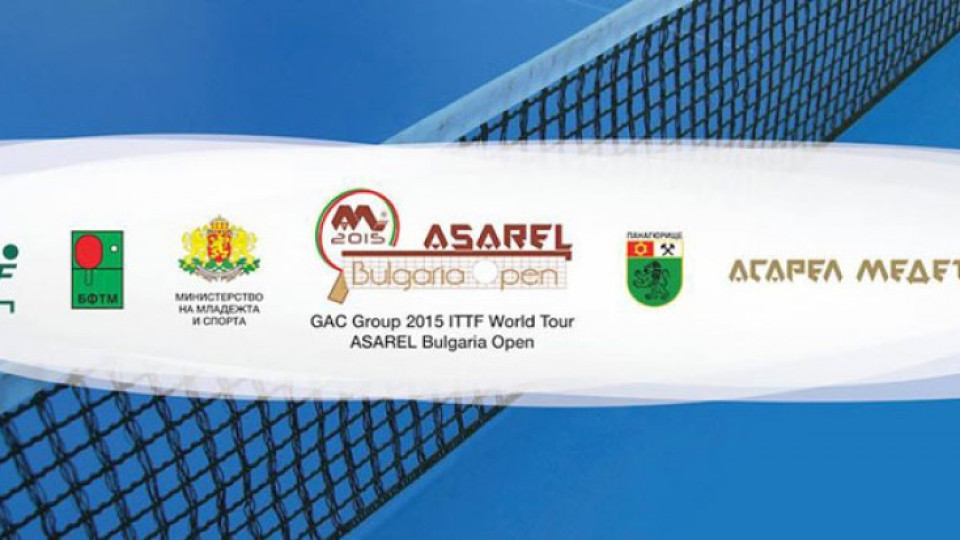 Състезатели от 24 страни идват за ASAREL Bulgaria Open | StandartNews.com