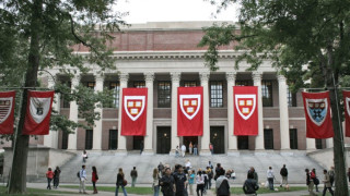 Харвард пак е №1 сред университетите