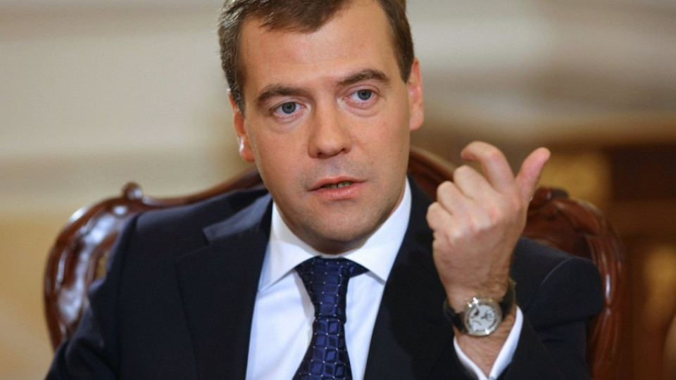 Медведев: "Южен поток" умря заради Брюксел | StandartNews.com