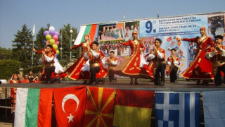 Кърджали с гости от 5 страни за Балканския фест на турския фолклор