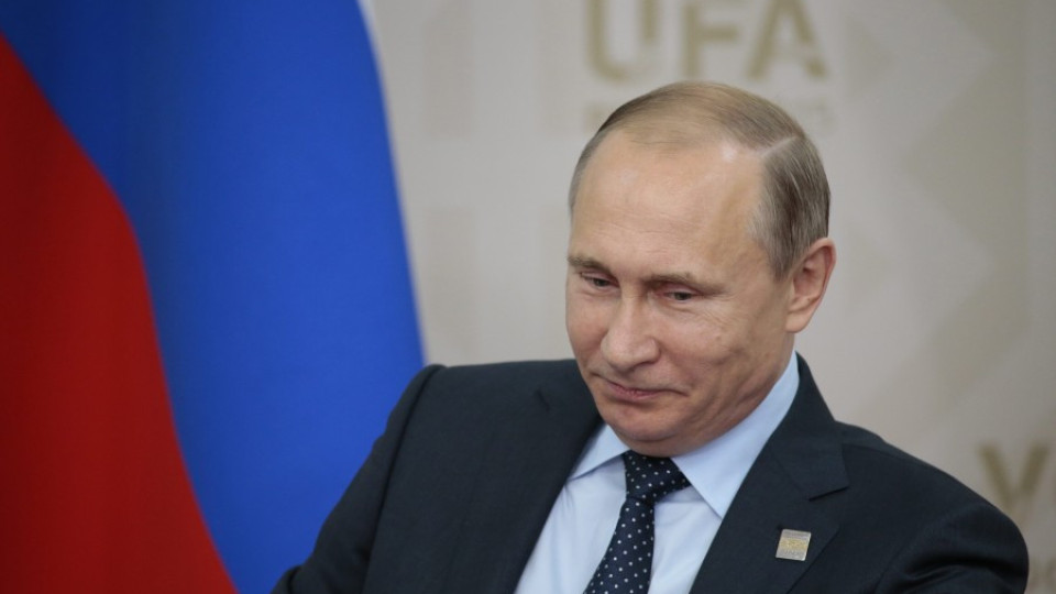 Путин обяви нова морска доктрина | StandartNews.com