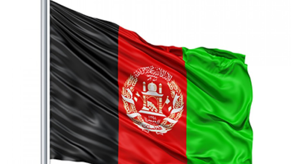 Афганистан открива консулство в България | StandartNews.com