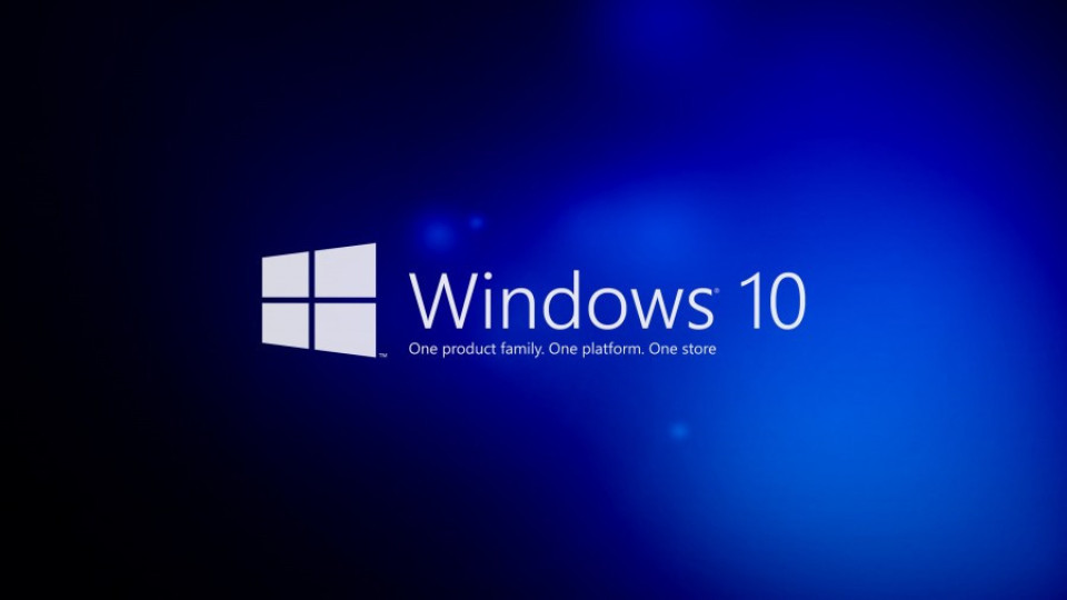 Пуснаха безплатен Windows 10 | StandartNews.com