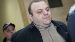 Намалиха доживотната присъда на Чеци на 19 г.