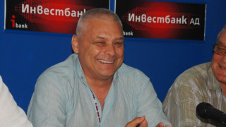 БСП издига собственик на 4 самолета в Плевен