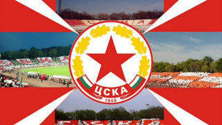 ЦСКА обяви фалит