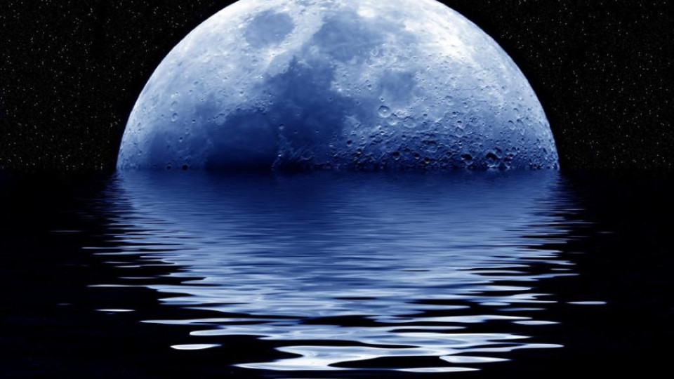 Синя луна напълни плажовете | StandartNews.com