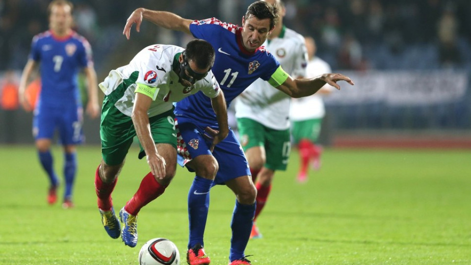 България гостува на Хърватия на "Максимир" в Загреб | StandartNews.com