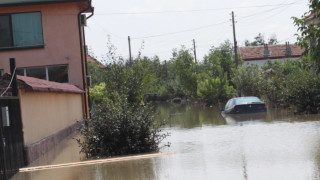 Една година от водната стихия в Мизия