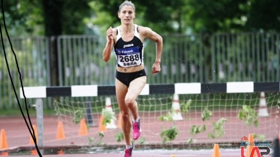 Дънекова с рекорд на 3000 м с препятствия | StandartNews.com