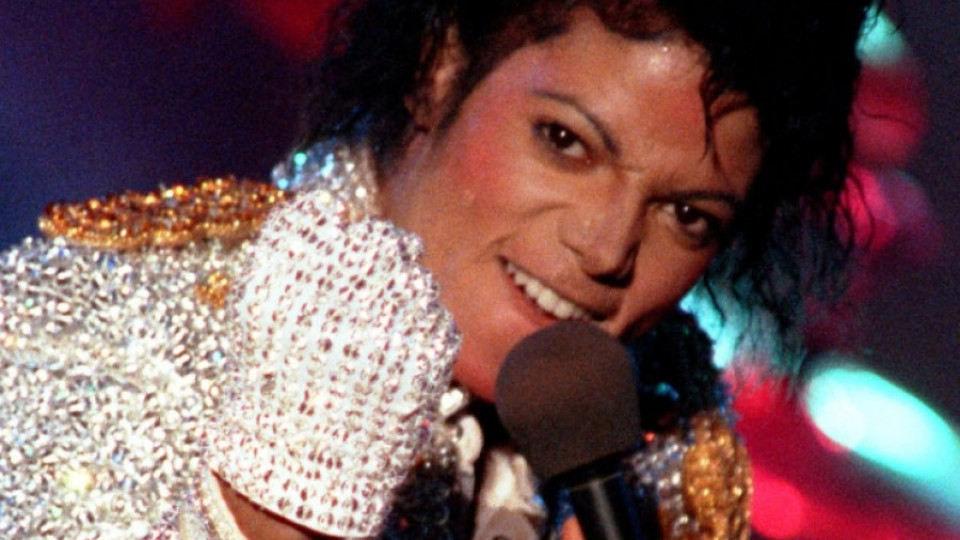 Ръкавица на Майкъл Джексън бе купена на търг за 64 800 долара | StandartNews.com