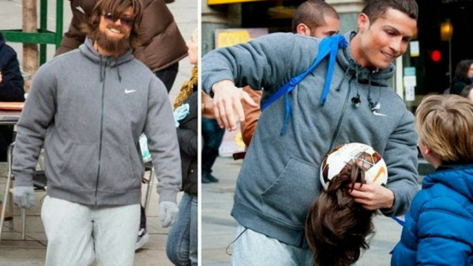 ВИДЕО: Роналдо излезе по улиците на Мадрид като бездомник | StandartNews.com