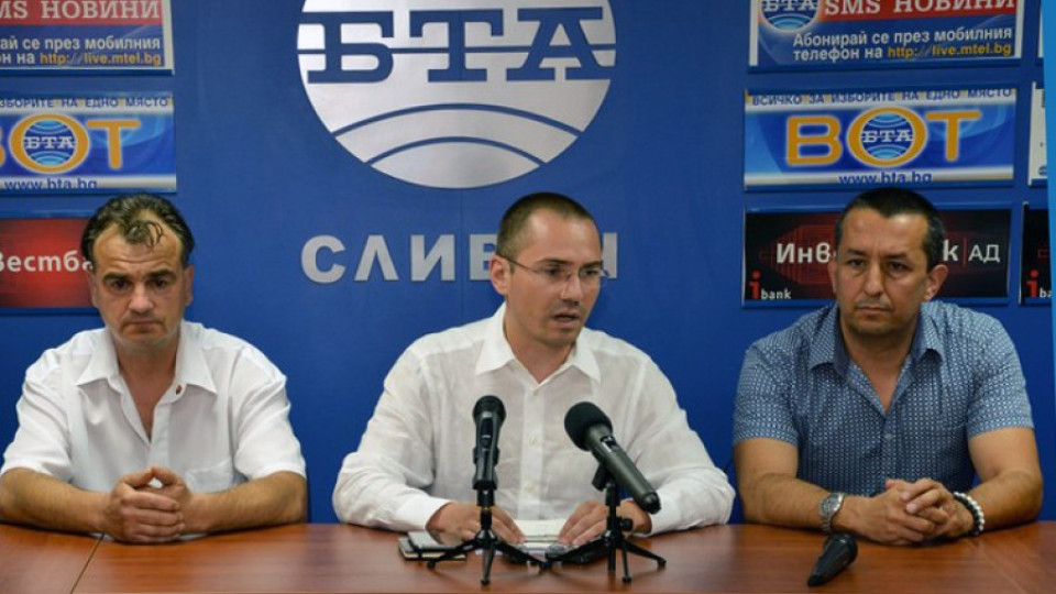 Момчил Пантелеев е кандидатът на ВМРО за кмет на Сливен | StandartNews.com