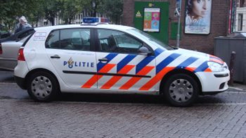 Полицията остави Холандия без футбол | StandartNews.com
