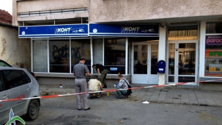 Поредна атака срещу "Еконт" в Ботевград