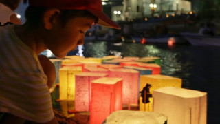 Япония почете жертвите от Хирошима