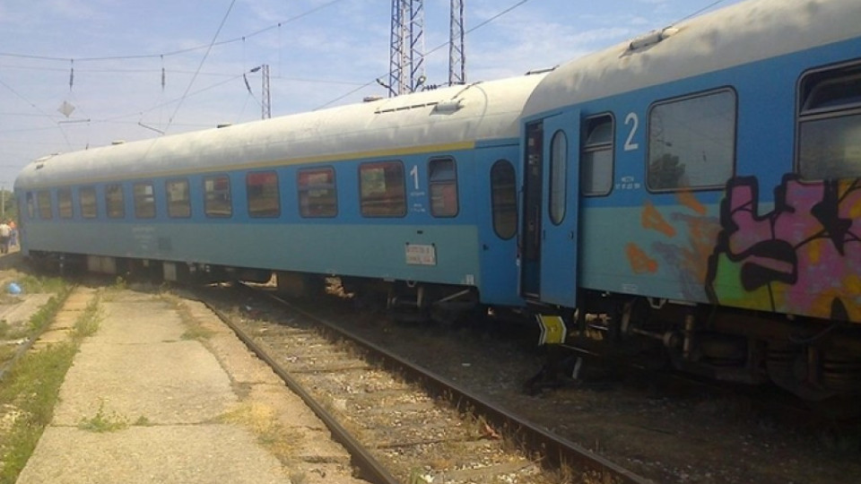 Влак дерайлира край Варна | StandartNews.com