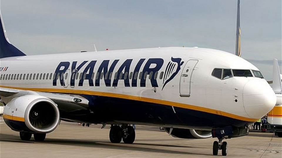 Ryanair пуска линия от София | StandartNews.com