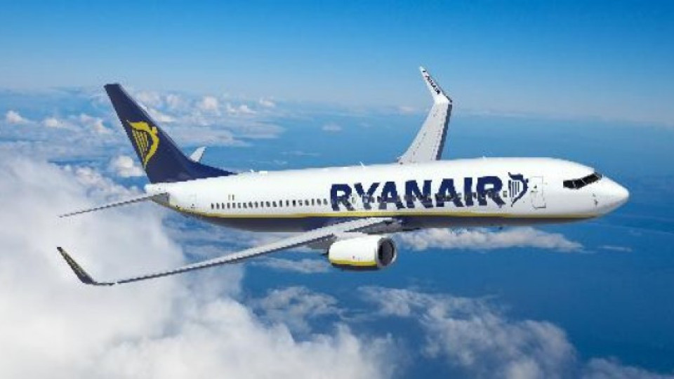 Ryanair ще лети от София до Лондон от 2016 г. | StandartNews.com