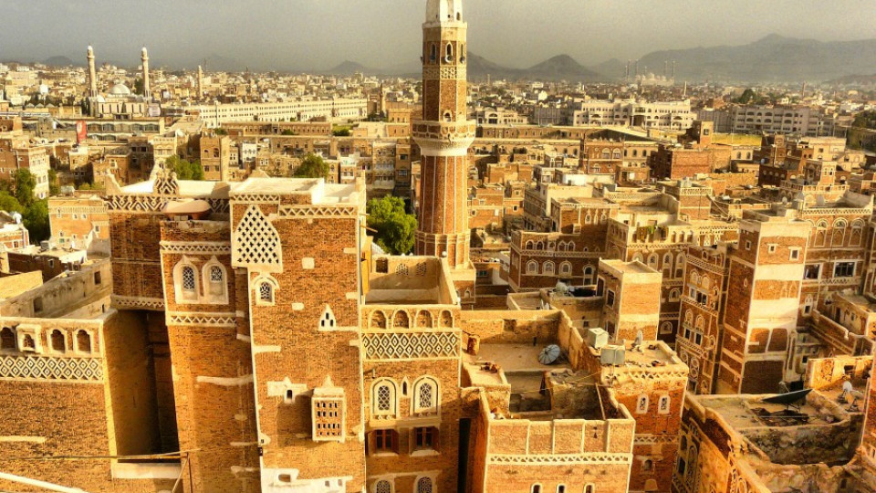 Френска заложница беше освободена в Йемен | StandartNews.com