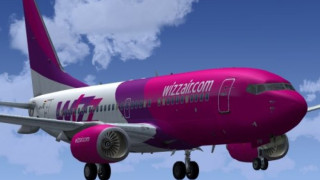 Екшън в небето с полет на Wizz Аir