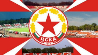 Полудяване: Мач на ЦСКА ще има