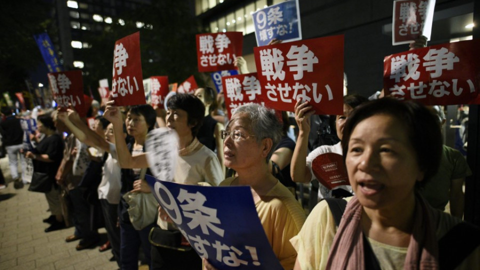 Хирошима и Нагазаки са болка и зов за мир | StandartNews.com